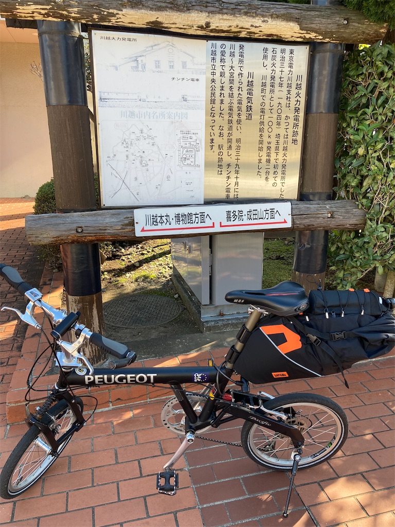 f:id:masaru-arameya:20211025071511j:image f:id:masaru-arameya:20211025071511j:image