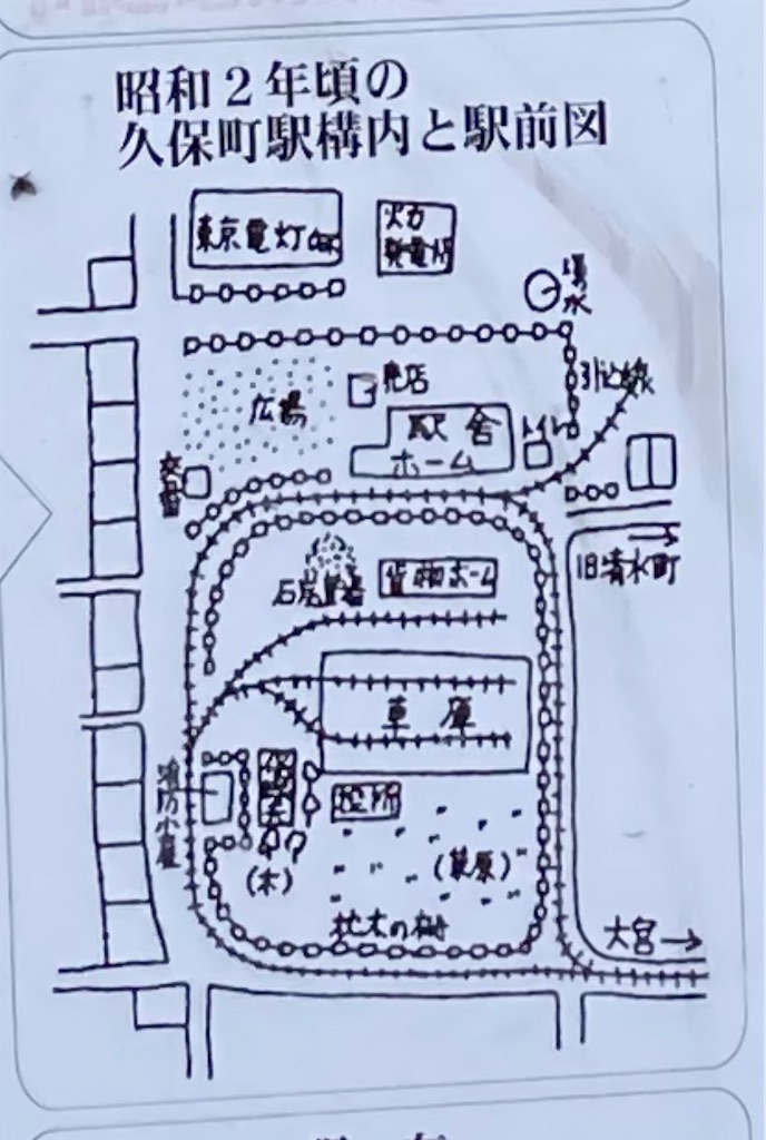 f:id:masaru-arameya:20211025130037j:image f:id:masaru-arameya:20211025130037j:image
