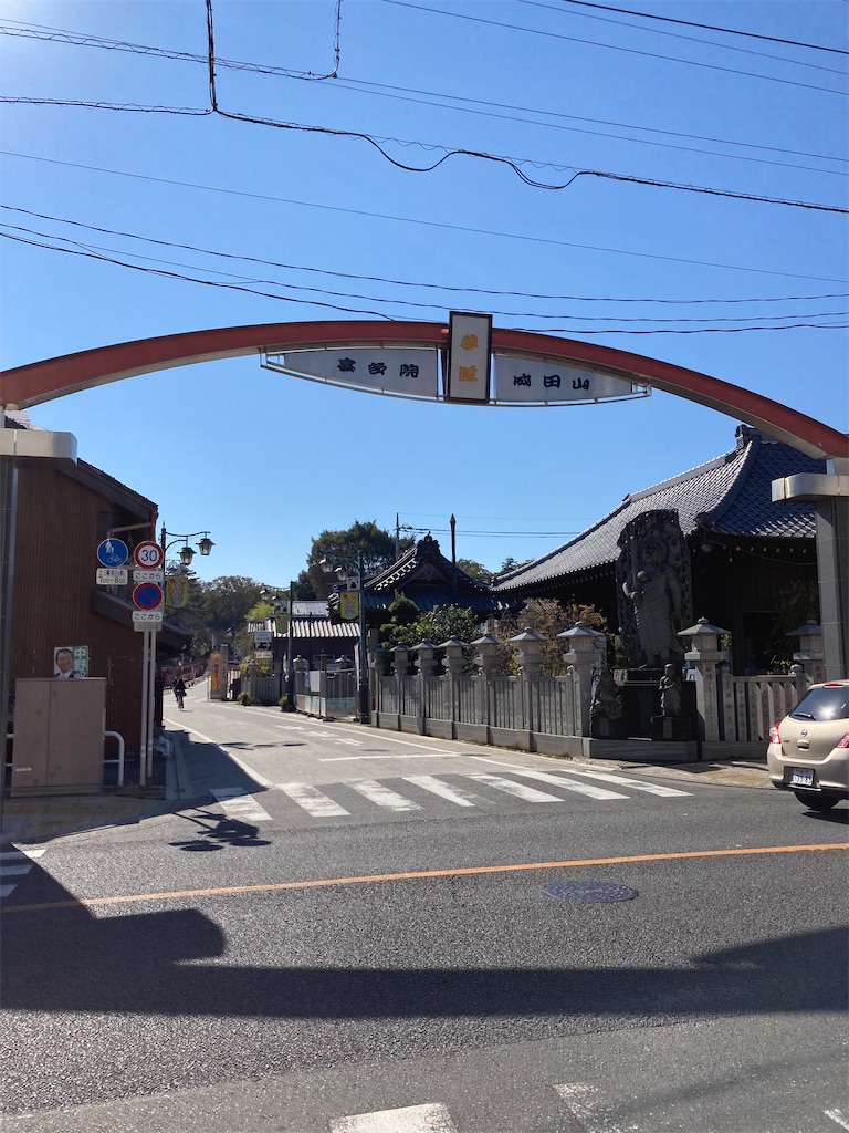 f:id:masaru-arameya:20211026104737j:image f:id:masaru-arameya:20211026104737j:image