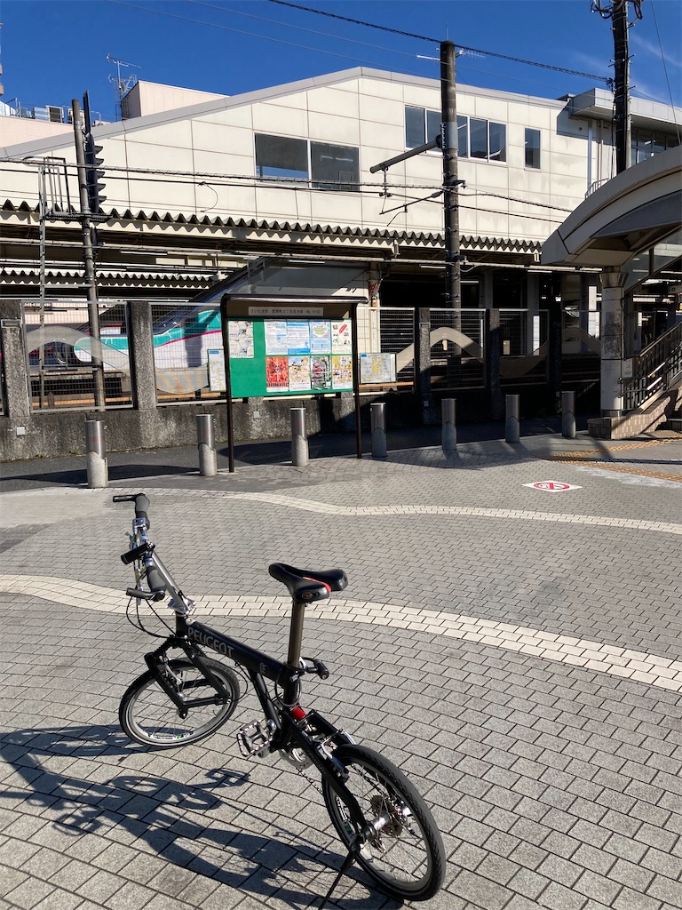 f:id:masaru-arameya:20211026105358j:image f:id:masaru-arameya:20211026105358j:image