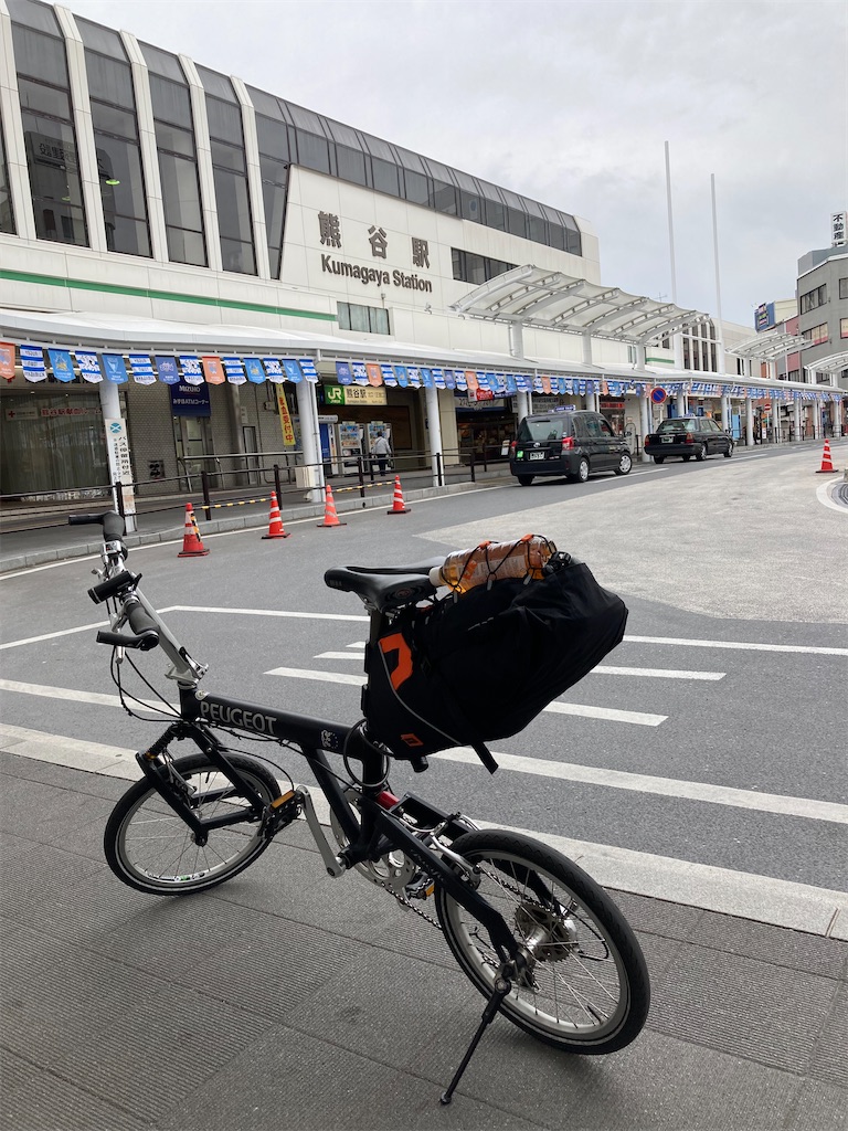 f:id:masaru-arameya:20211101125107j:image f:id:masaru-arameya:20211101125107j:image