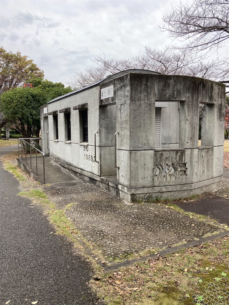 f:id:masaru-arameya:20211101125650j:image f:id:masaru-arameya:20211101125650j:image