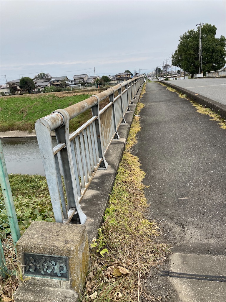 f:id:masaru-arameya:20211101130249j:image f:id:masaru-arameya:20211101130249j:image