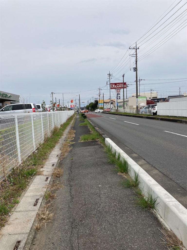 f:id:masaru-arameya:20211101130352j:image f:id:masaru-arameya:20211101130352j:image