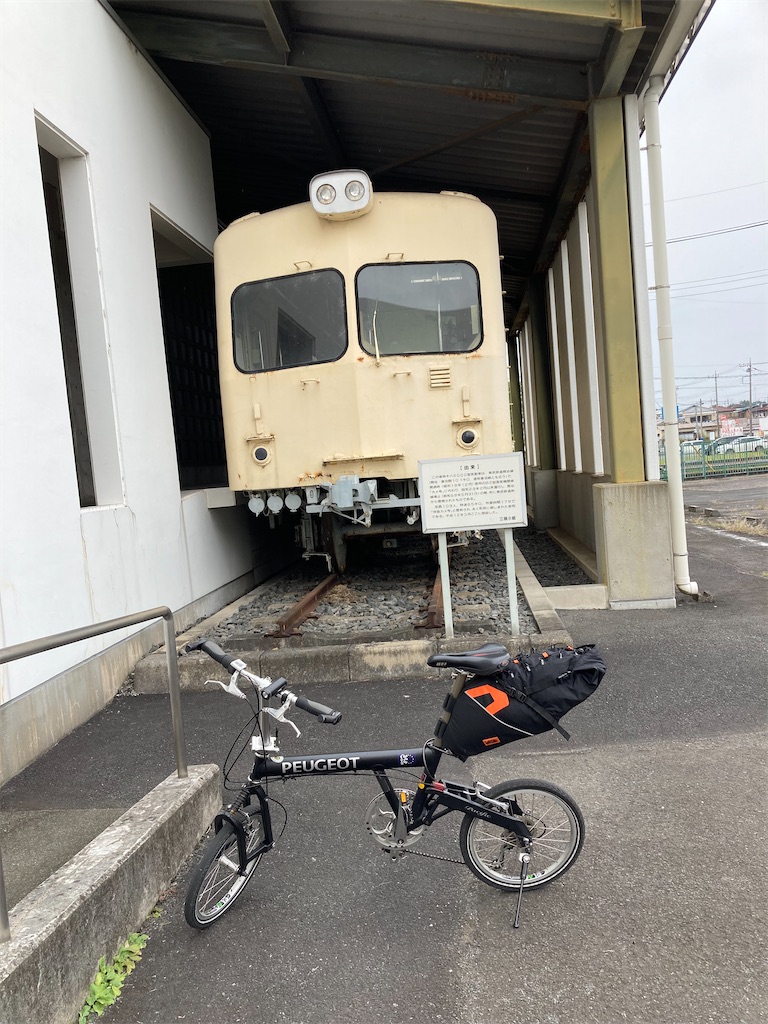 f:id:masaru-arameya:20211101130553j:image f:id:masaru-arameya:20211101130553j:image