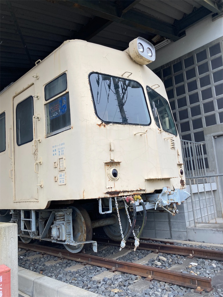f:id:masaru-arameya:20211101130818j:image f:id:masaru-arameya:20211101130818j:image