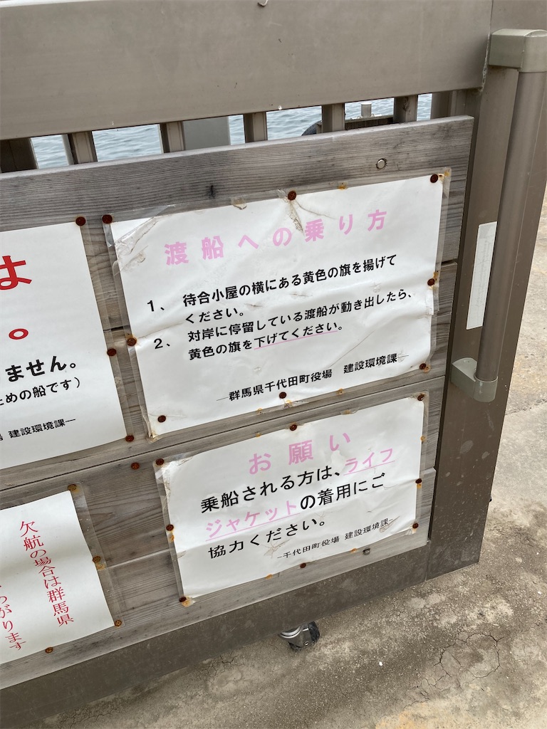 f:id:masaru-arameya:20211101135902j:image f:id:masaru-arameya:20211101135902j:image