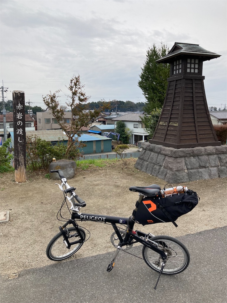f:id:masaru-arameya:20211101140536j:image f:id:masaru-arameya:20211101140536j:image