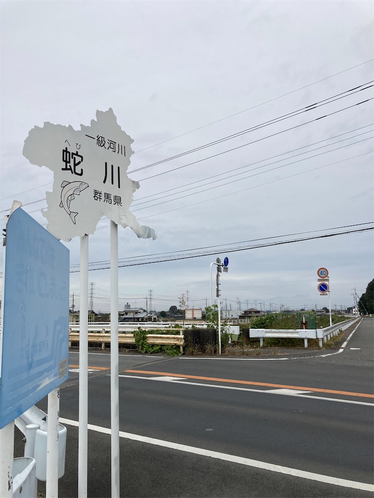 f:id:masaru-arameya:20211102083702j:image f:id:masaru-arameya:20211102083702j:image