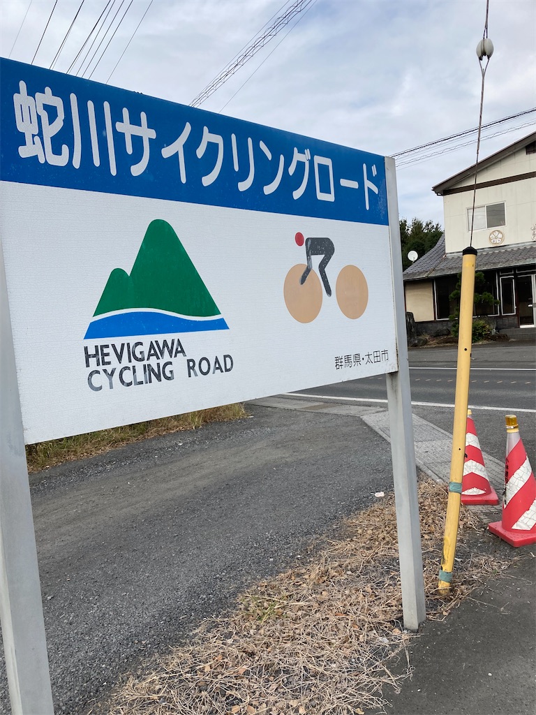 f:id:masaru-arameya:20211102083808j:image f:id:masaru-arameya:20211102083808j:image