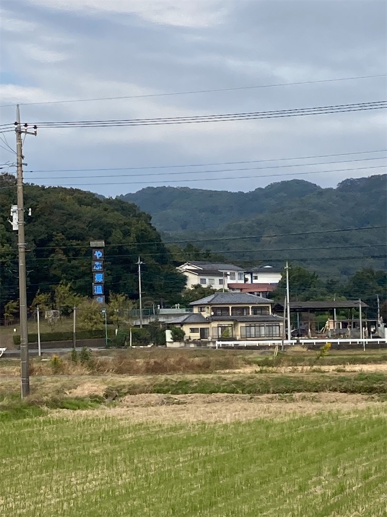 f:id:masaru-arameya:20211102083956j:image f:id:masaru-arameya:20211102083956j:image