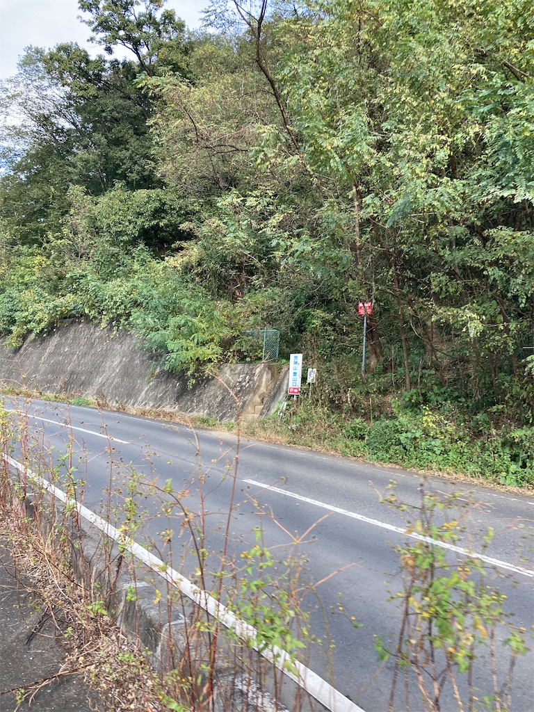 f:id:masaru-arameya:20211102084044j:image f:id:masaru-arameya:20211102084044j:image