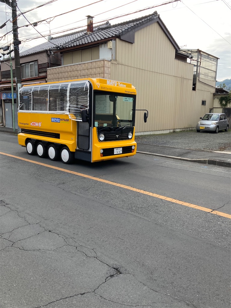 f:id:masaru-arameya:20211102084234j:image f:id:masaru-arameya:20211102084234j:image