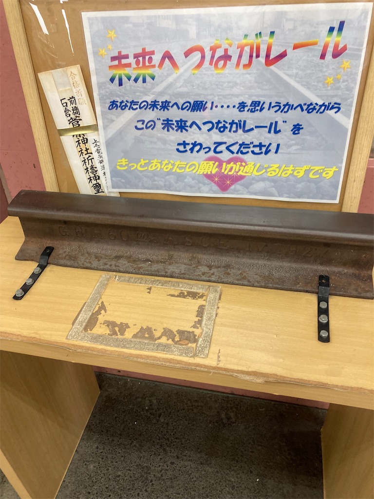 f:id:masaru-arameya:20211102084607j:image f:id:masaru-arameya:20211102084607j:image