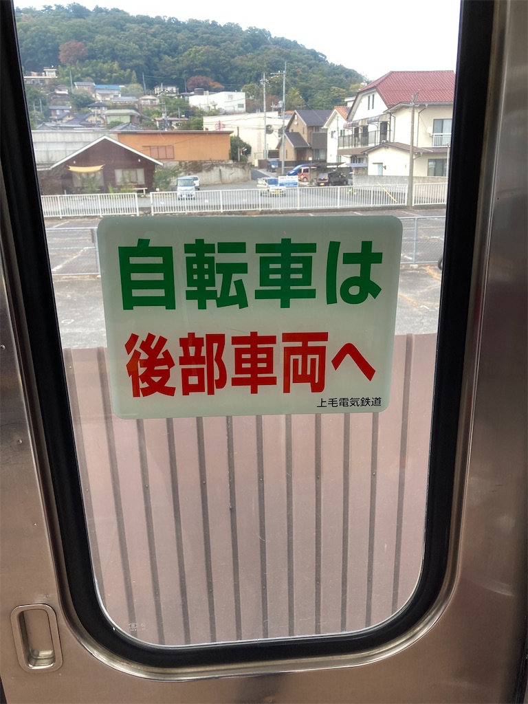 f:id:masaru-arameya:20211102084713j:image f:id:masaru-arameya:20211102084713j:image