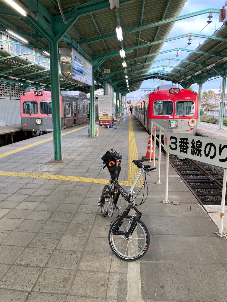 f:id:masaru-arameya:20211102084812j:image f:id:masaru-arameya:20211102084812j:image