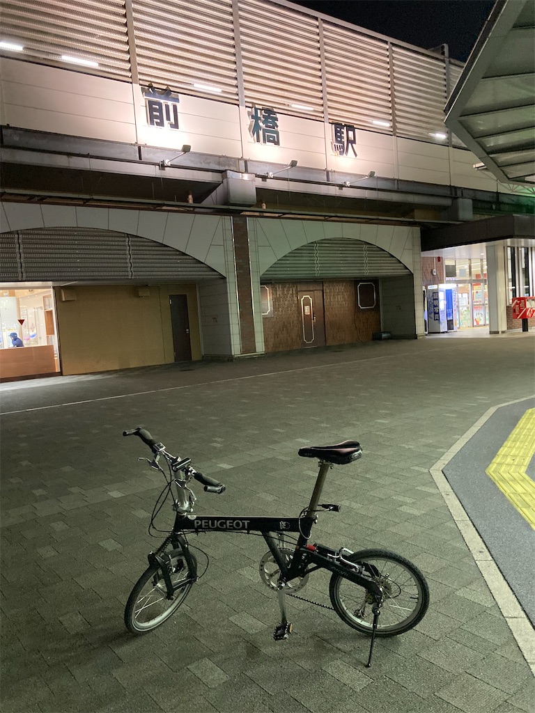 f:id:masaru-arameya:20211102084934j:image f:id:masaru-arameya:20211102084934j:image