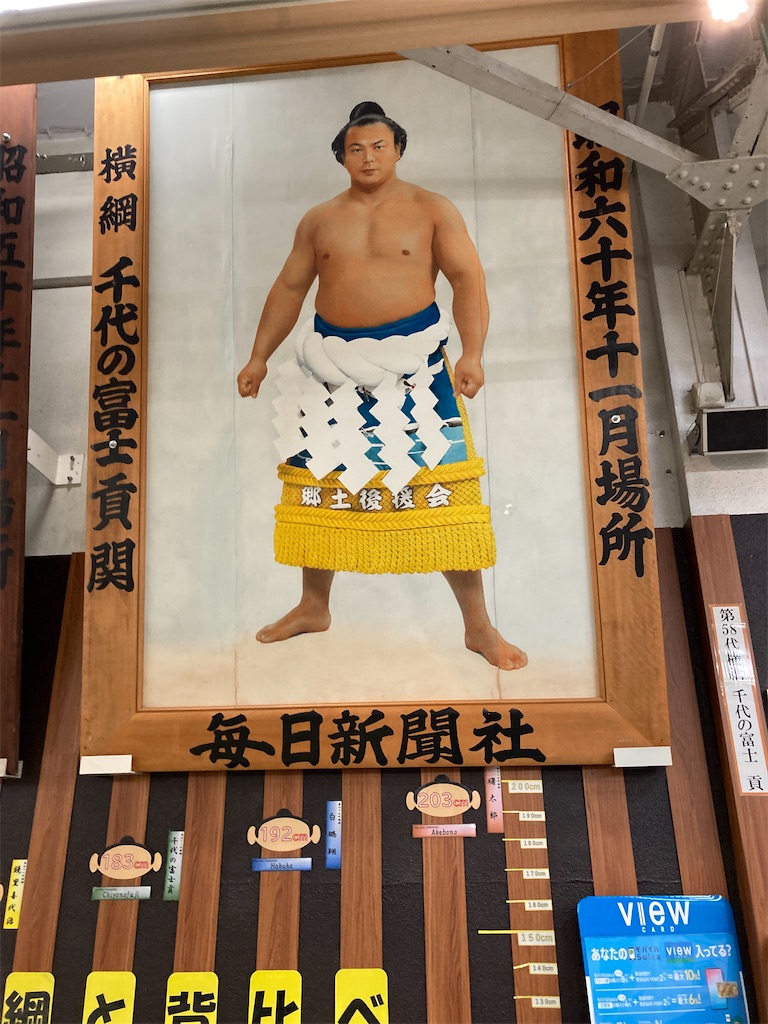 f:id:masaru-arameya:20211103180336j:image f:id:masaru-arameya:20211103180336j:image
