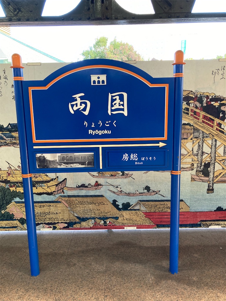 f:id:masaru-arameya:20211103180339j:image f:id:masaru-arameya:20211103180339j:image