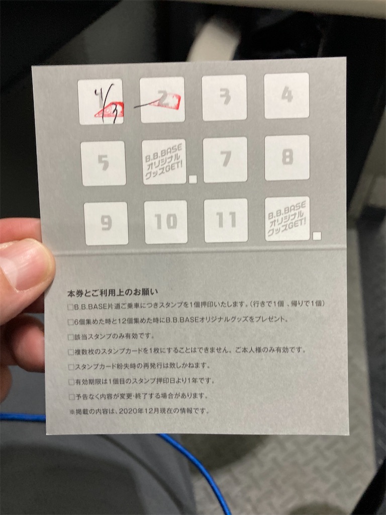 f:id:masaru-arameya:20211103180757j:image f:id:masaru-arameya:20211103180757j:image