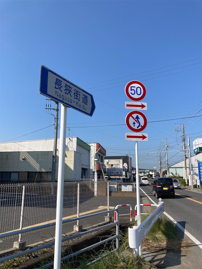 f:id:masaru-arameya:20211103192058j:image f:id:masaru-arameya:20211103192058j:image