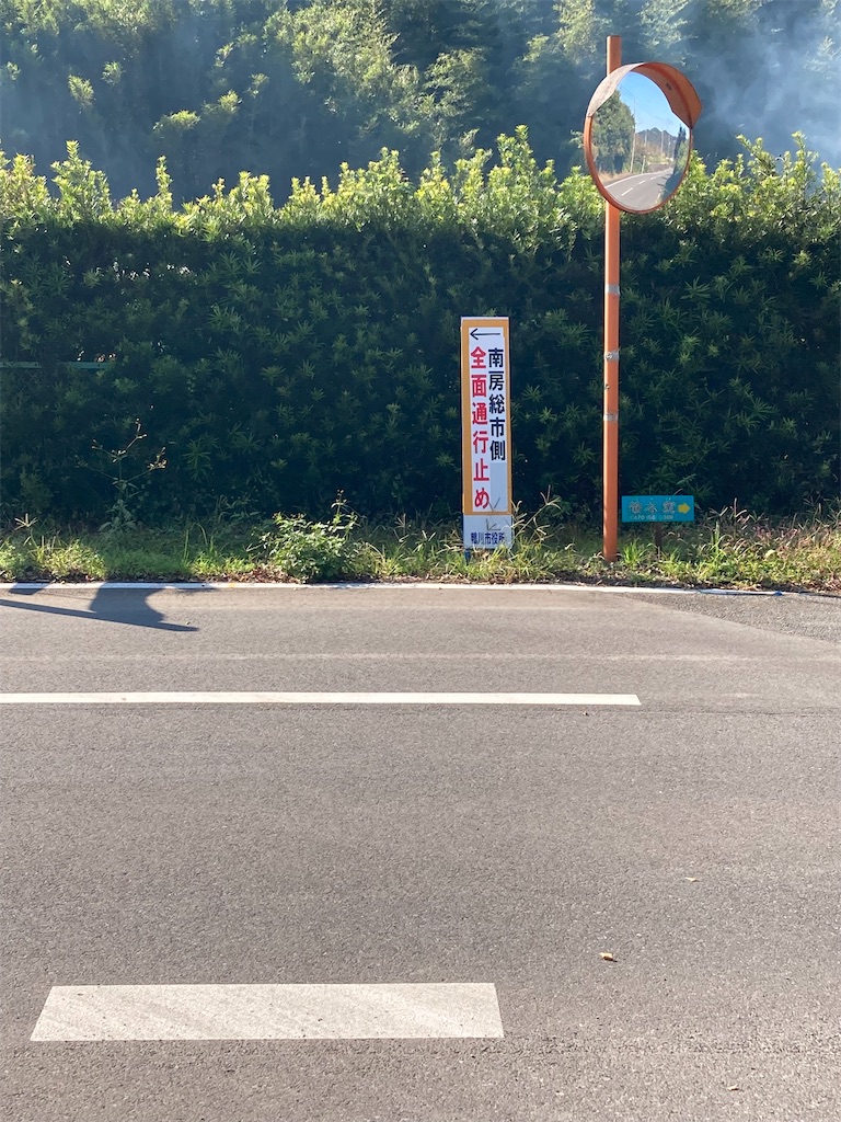 f:id:masaru-arameya:20211103192442j:image f:id:masaru-arameya:20211103192442j:image