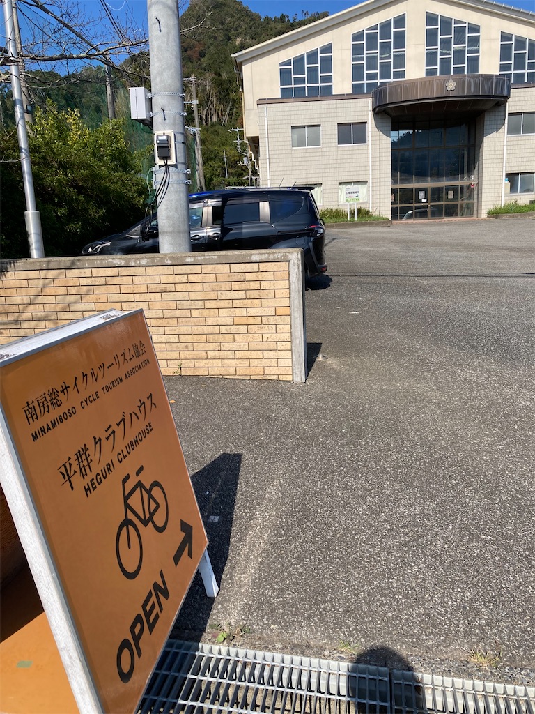 f:id:masaru-arameya:20211103192709j:image f:id:masaru-arameya:20211103192709j:image