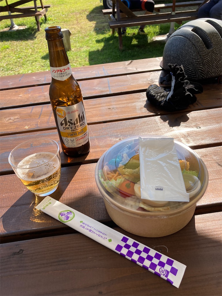 f:id:masaru-arameya:20211103192823j:image f:id:masaru-arameya:20211103192823j:image