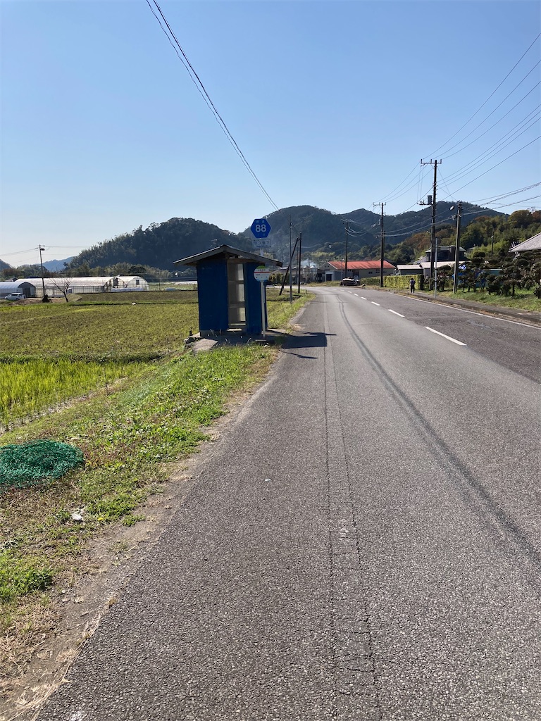 f:id:masaru-arameya:20211104105545j:image f:id:masaru-arameya:20211104105545j:image