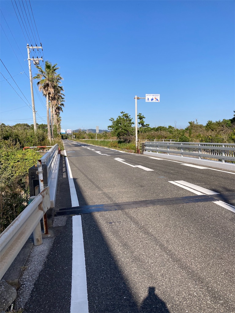 f:id:masaru-arameya:20211104105921j:image f:id:masaru-arameya:20211104105921j:image