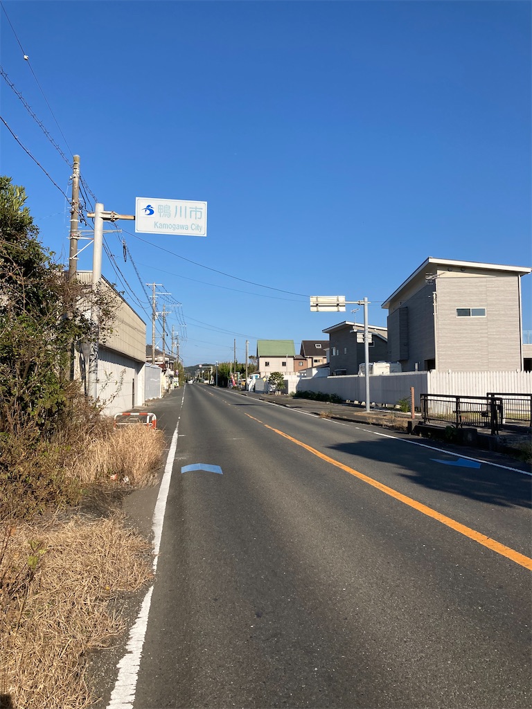 f:id:masaru-arameya:20211104110130j:image f:id:masaru-arameya:20211104110130j:image