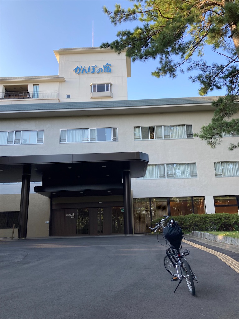 f:id:masaru-arameya:20211104110341j:image f:id:masaru-arameya:20211104110341j:image