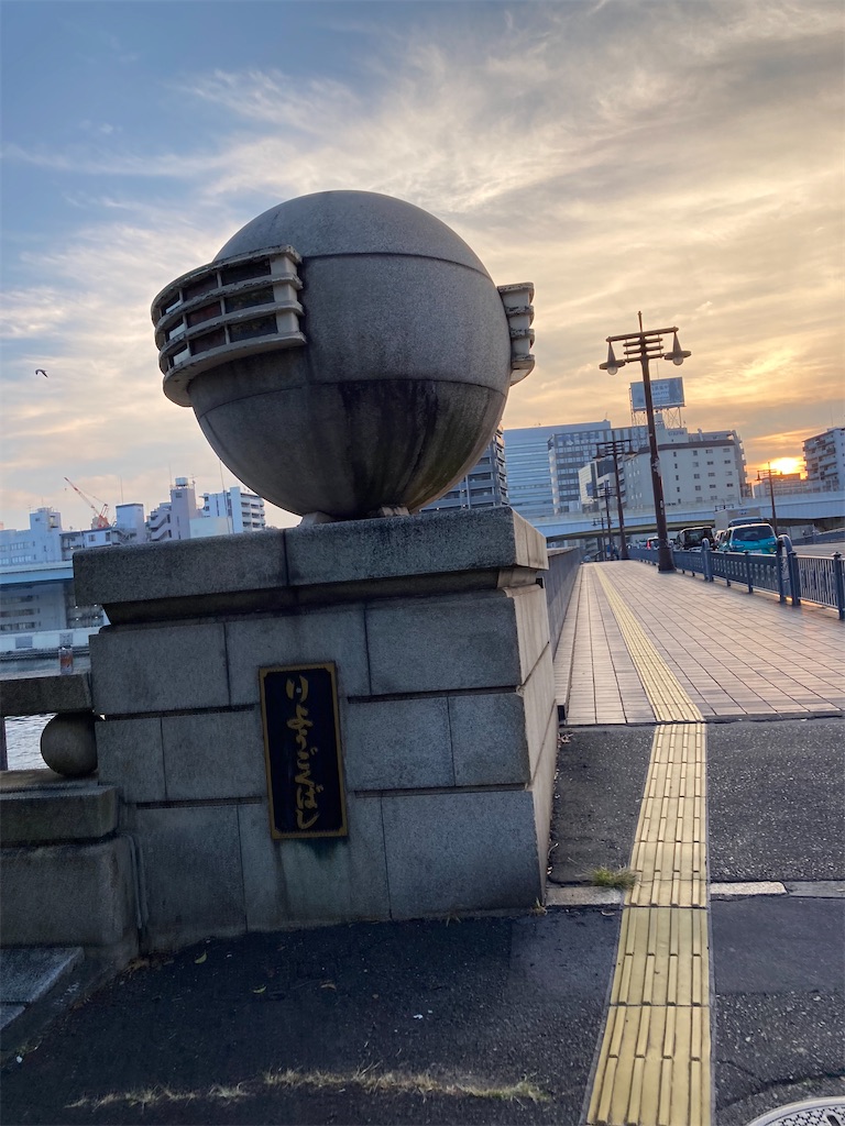 f:id:masaru-arameya:20211104113455j:image f:id:masaru-arameya:20211104113455j:image