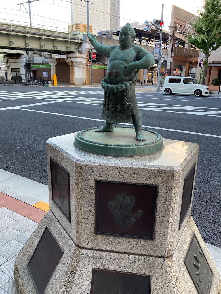 f:id:masaru-arameya:20211104113542j:image f:id:masaru-arameya:20211104113542j:image