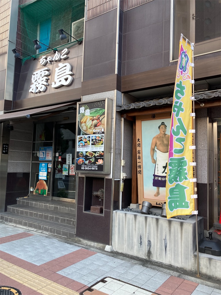 f:id:masaru-arameya:20211104113800j:image f:id:masaru-arameya:20211104113800j:image