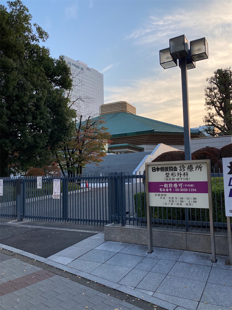 f:id:masaru-arameya:20211104113906j:image f:id:masaru-arameya:20211104113906j:image