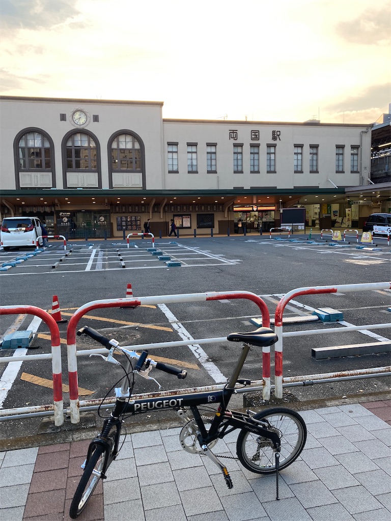 f:id:masaru-arameya:20211104113909j:image f:id:masaru-arameya:20211104113909j:image