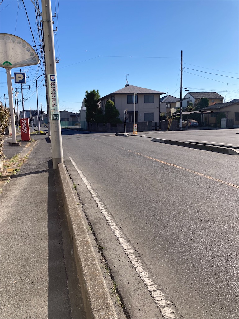 f:id:masaru-arameya:20211106163228j:image f:id:masaru-arameya:20211106163228j:image
