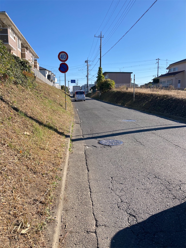 f:id:masaru-arameya:20211106163815j:image f:id:masaru-arameya:20211106163815j:image