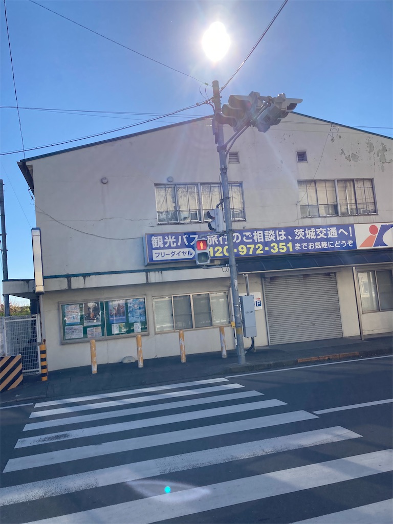 f:id:masaru-arameya:20211106164432j:image f:id:masaru-arameya:20211106164432j:image