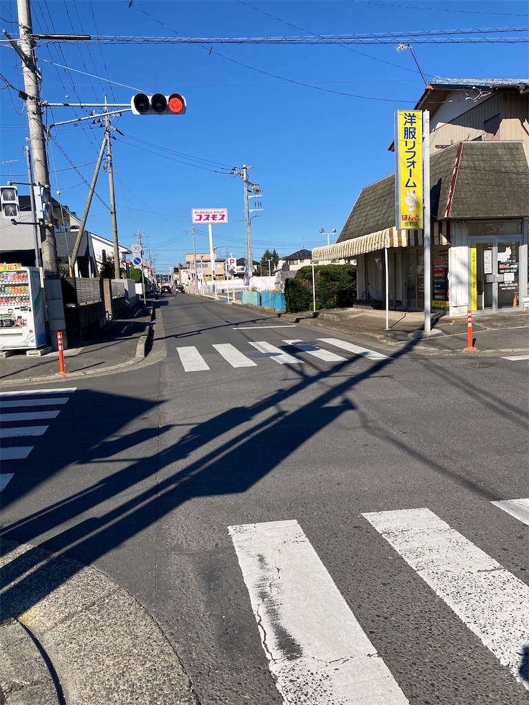 f:id:masaru-arameya:20211106164622j:image f:id:masaru-arameya:20211106164622j:image