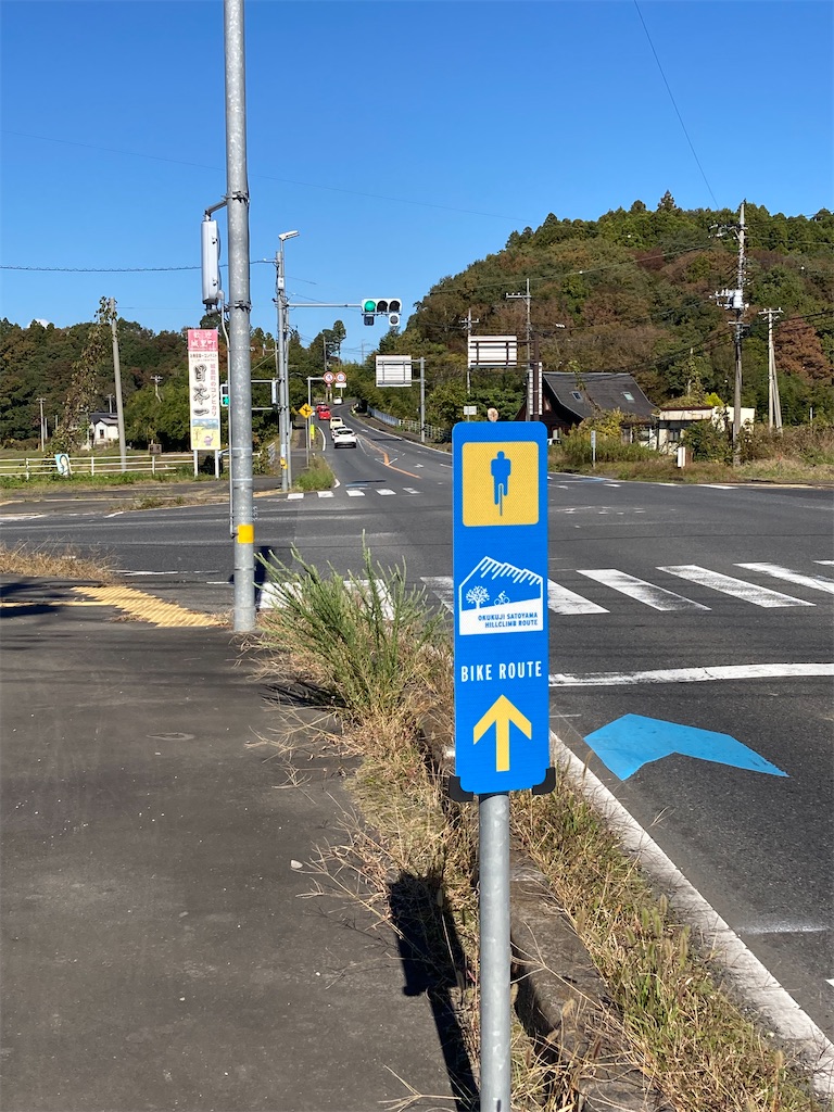f:id:masaru-arameya:20211106165238j:image f:id:masaru-arameya:20211106165238j:image