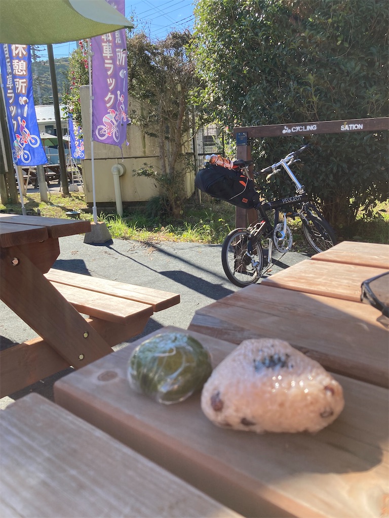 f:id:masaru-arameya:20211106171258j:image f:id:masaru-arameya:20211106171258j:image