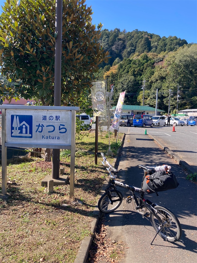 f:id:masaru-arameya:20211106171300j:image f:id:masaru-arameya:20211106171300j:image