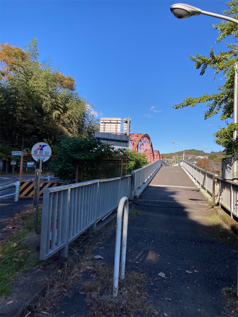f:id:masaru-arameya:20211106171704j:image f:id:masaru-arameya:20211106171704j:image