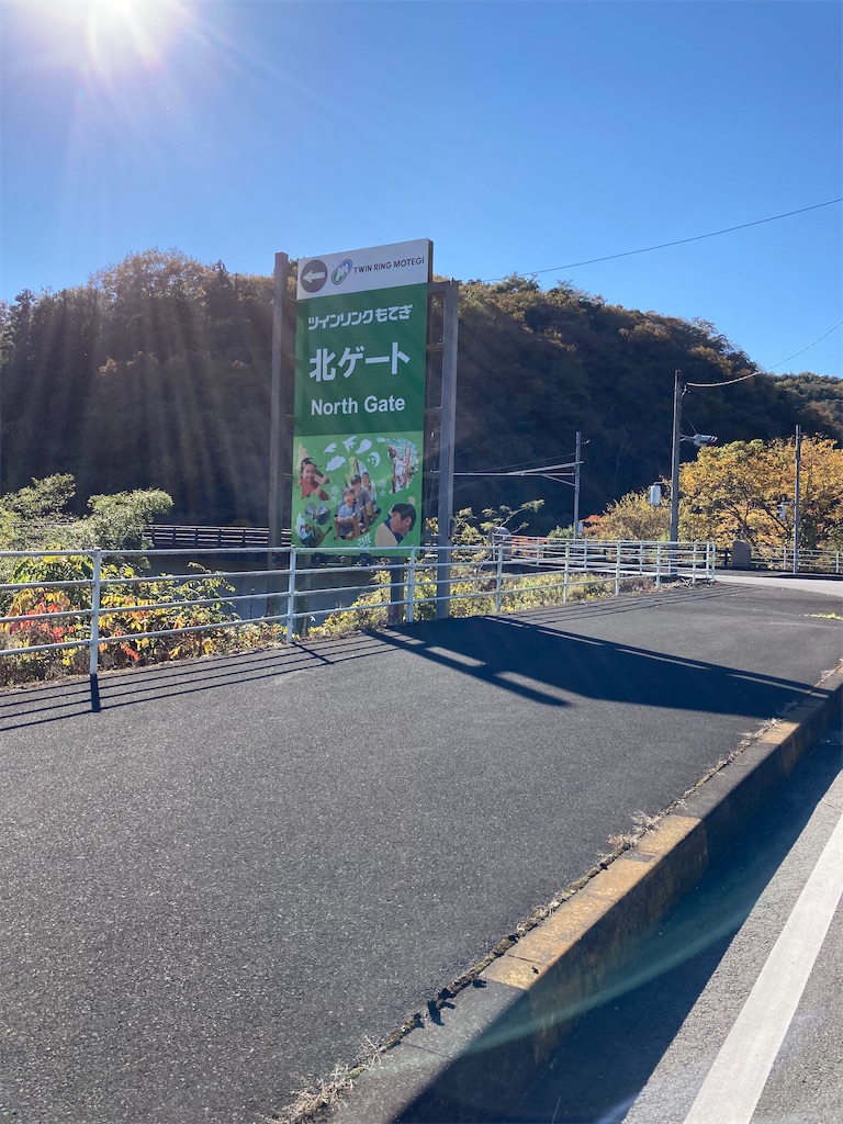 f:id:masaru-arameya:20211106173149j:image f:id:masaru-arameya:20211106173149j:image