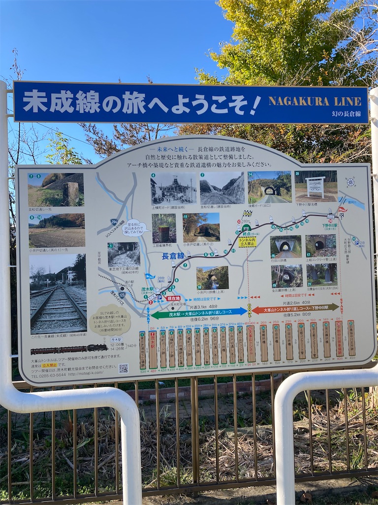 f:id:masaru-arameya:20211106173332j:image f:id:masaru-arameya:20211106173332j:image