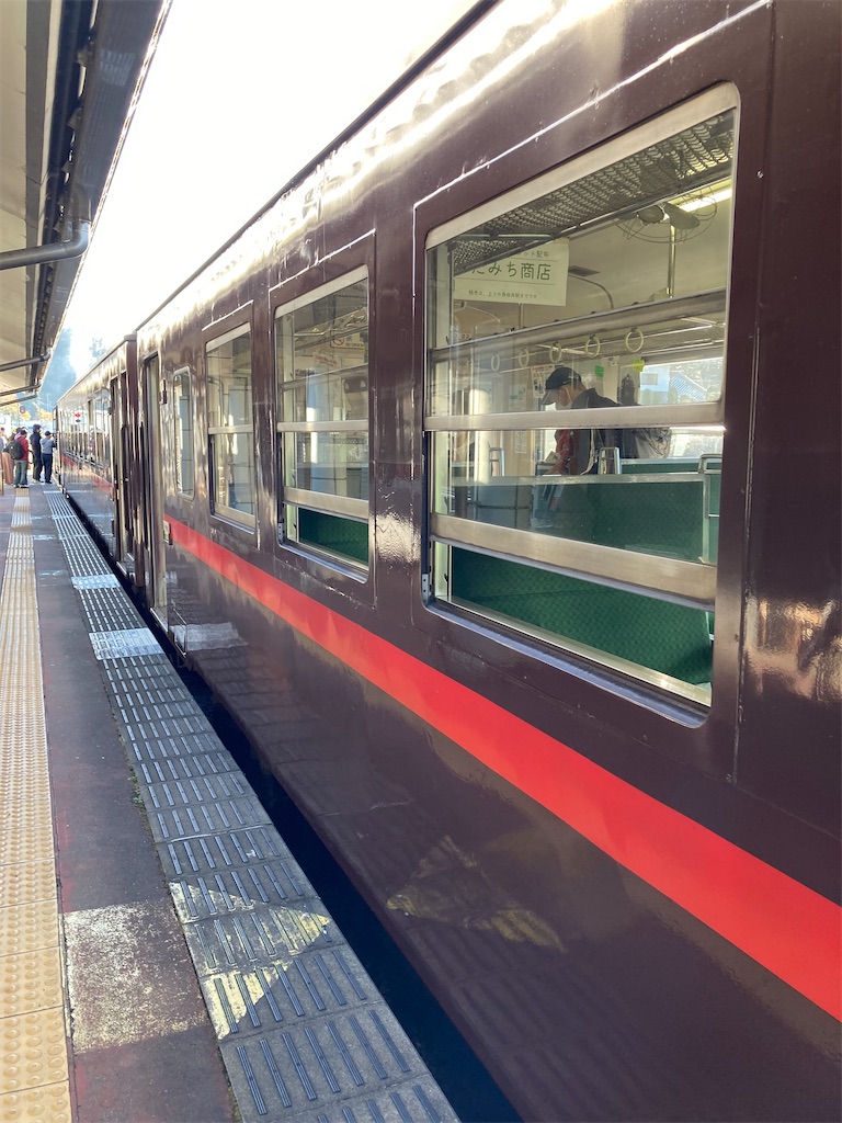 f:id:masaru-arameya:20211107181441j:image f:id:masaru-arameya:20211107181441j:image