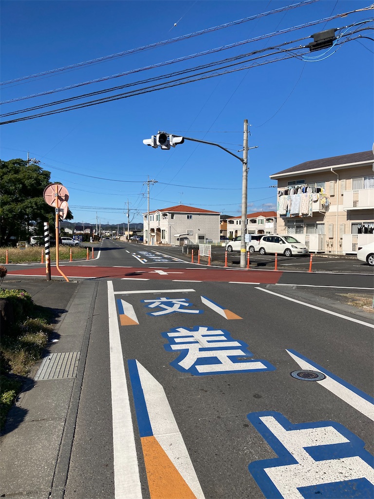 f:id:masaru-arameya:20211108205741j:image f:id:masaru-arameya:20211108205741j:image