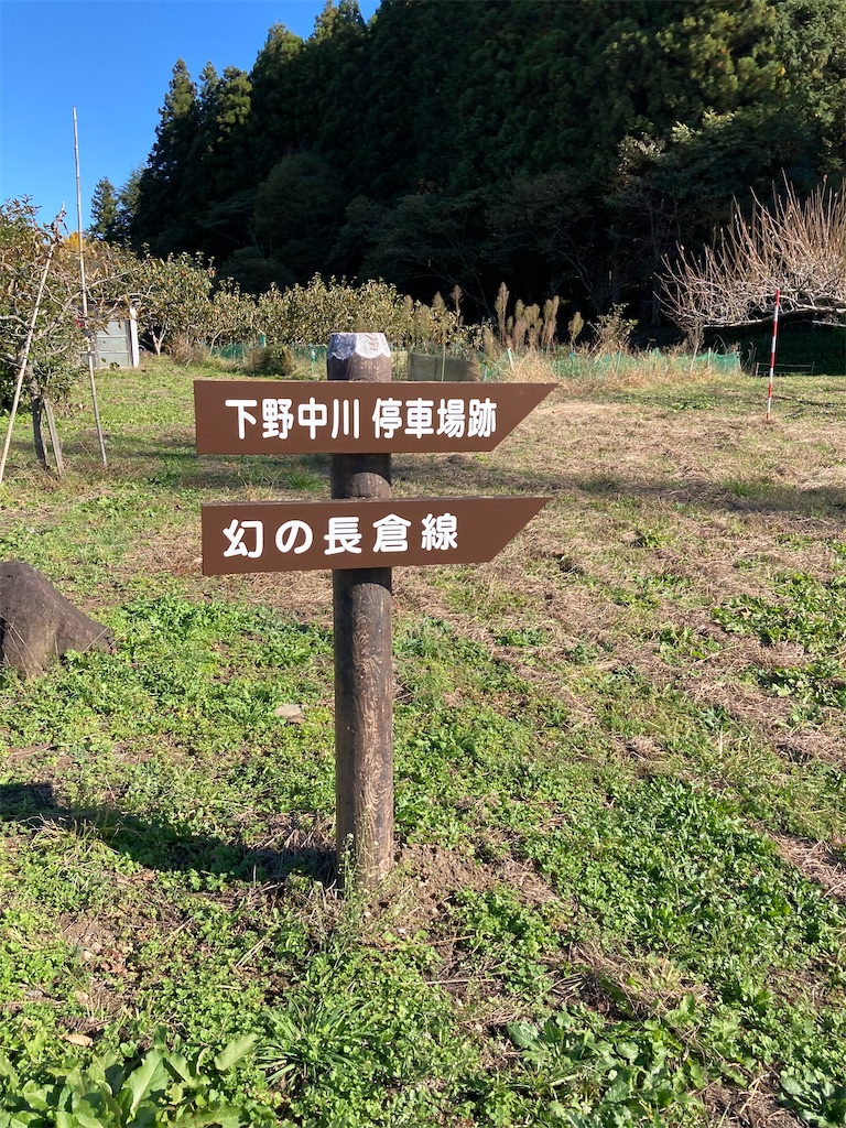 f:id:masaru-arameya:20211110154824j:image f:id:masaru-arameya:20211110154824j:image